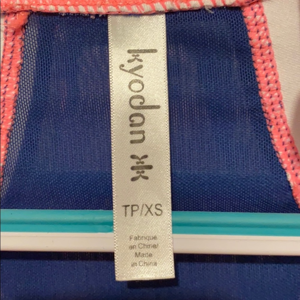 Kyodan Active Zip Up - image 6